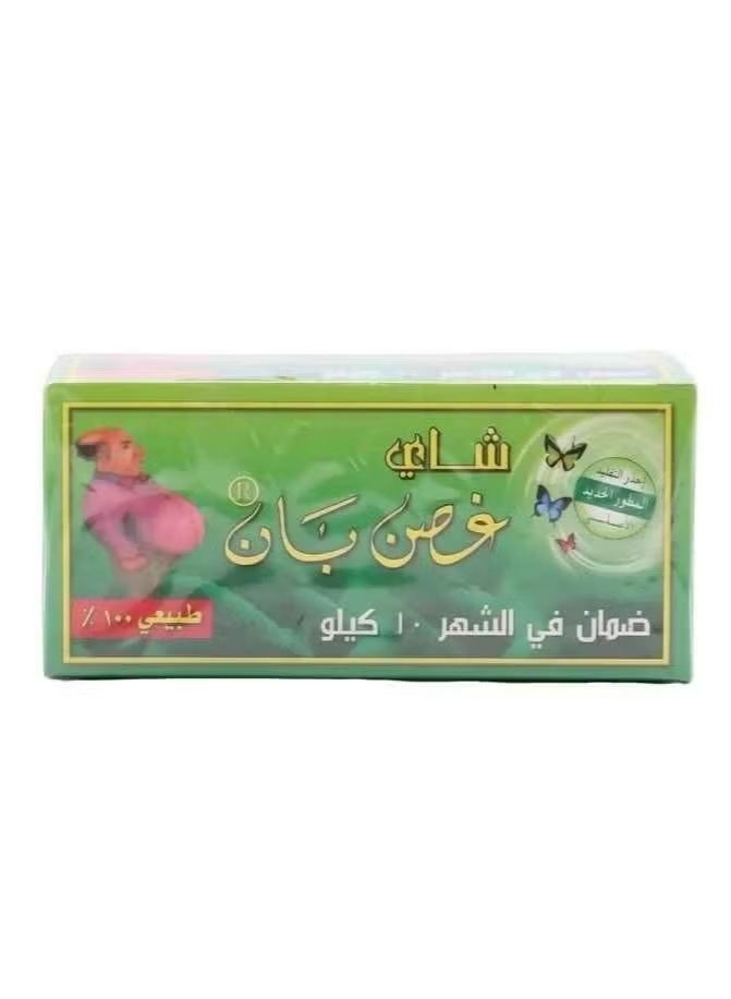 شاي غصن بان الطبيعي
